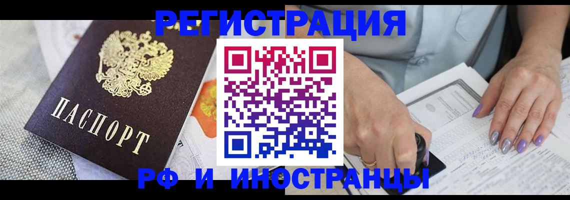форма 3 в Калининске